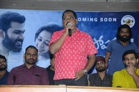 Kalaposhakulu Movie Teaser Launch